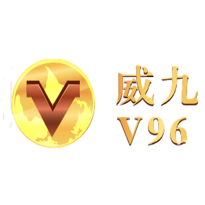 威久国际v96242cc
