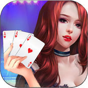 中国城棋牌iOS安装地址