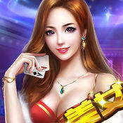 豪麦武威棋牌老版本