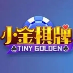 小金棋牌苹果版