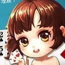 广发棋牌20188官方app