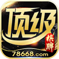 6731顶级手游官方版