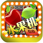 欢乐水果机4.7版本