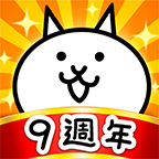 猫咪大战争国际服