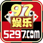97622国际手游app手游中文免费版