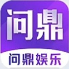 问鼎28wd官网app手游